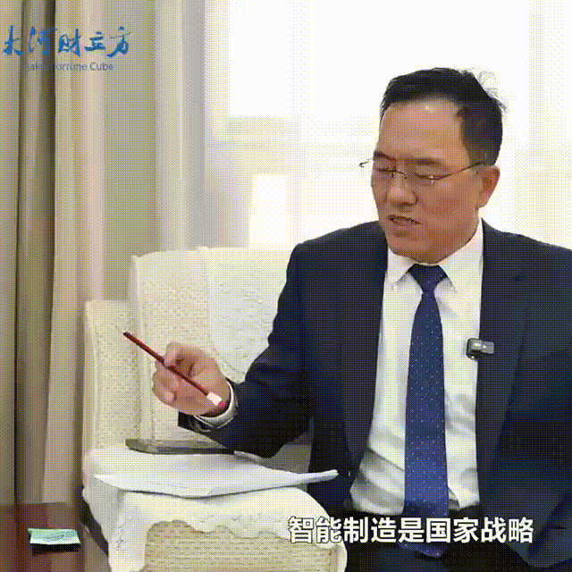 數智賦能，TIKTOK色板2.4.1股份打造振動TIKTOK国际版色板免费產業新增長極  新鄉振動 向“智”而行