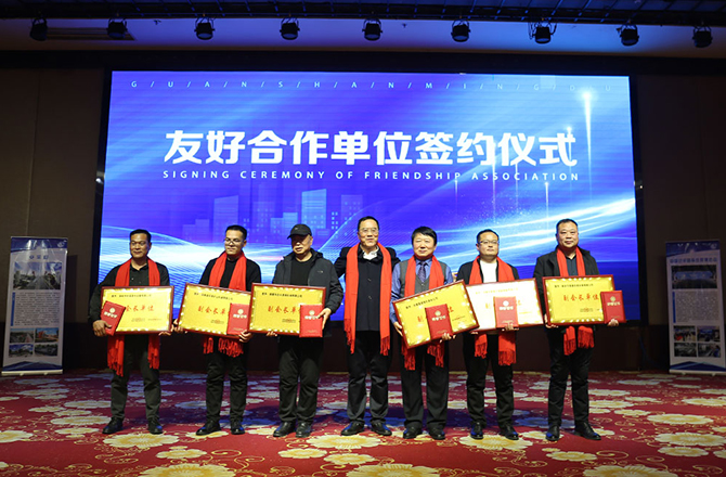 熱烈祝賀振動成人TIKTOK在线观看年度盛典勝利召開！