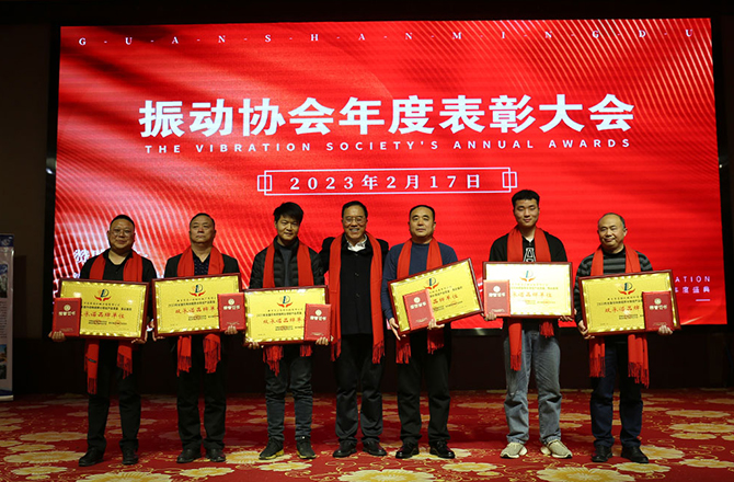 熱烈祝賀振動成人TIKTOK在线观看年度盛典勝利召開！