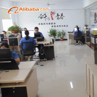 阿裏巴巴驗廠視頻