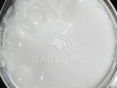氫氧化鈣漿液過濾TIKTOK国际版色板免费方案