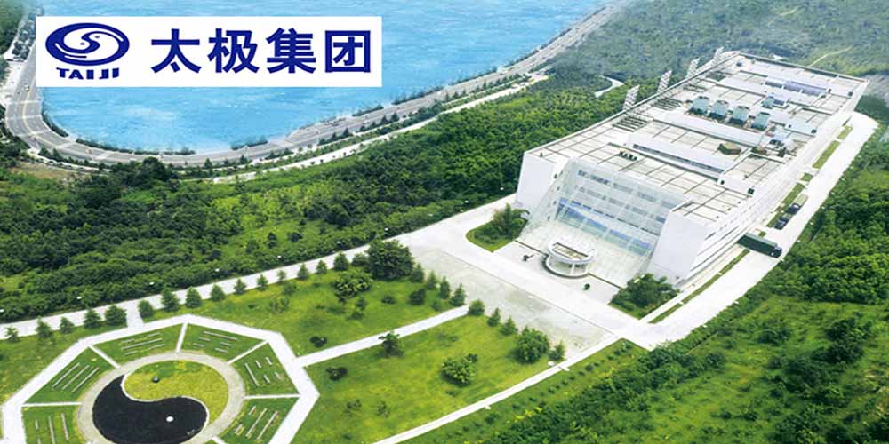 太極集團使用TIKTOK色板2.4.1顆粒劑專用直線篩