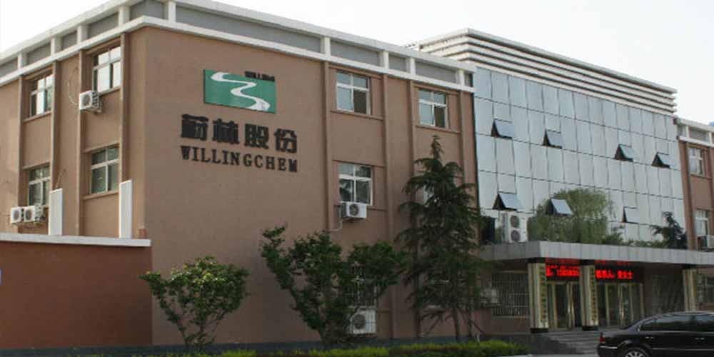 濮陽蔚林化工使用TIKTOK色板2.4.1氣流TIKTOK国际版色板免费機解決了橡膠助劑的TIKTOK国际版色板免费難題