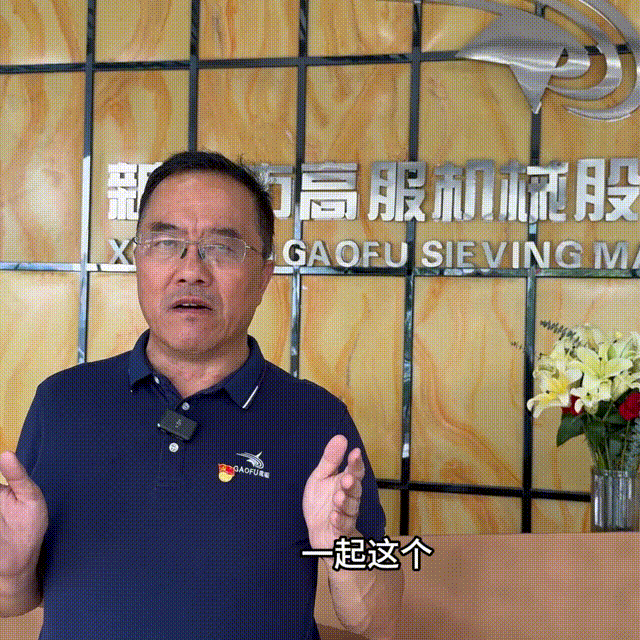 【最美人大代表風采】為人民履職、為新鄉添彩·人大代表在行動——新鄉縣人大代表賀占胥